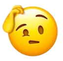 huh