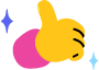 ThumbsUp Discord Emoji | 🛕𝗭𝗼𝗱𝗶𝗮𝗻 𝗘𝗺𝗽𝗶𝗿𝗲🛕