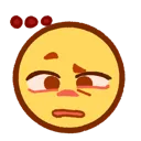 confusion