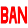w_BAN Discord sticker - Unsupervised Adults ¹⁸⁺
