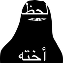 st_sistermoment Discord emoji