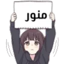 nani_Mrandom74