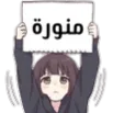 nani_Mrandom453