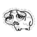 bweh