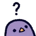PigeonWhat