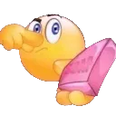 stinky stinky