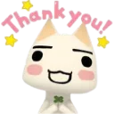 thankyou_toro