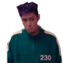 thanosuhm