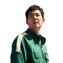 Gih