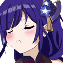 raiden_tsundere Discord Emoji from Los Pistoleros del Eclipse