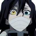 igurolookdown Discord Emoji from Starpatch