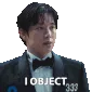 A_Qmyunggiobject