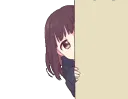 shy