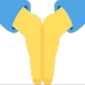 unpray