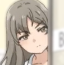 FutabaHmm Discord emoji