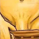 spongebobcrotch