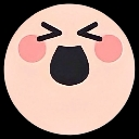 EEEPP Discord Emoji - Asylum City✨