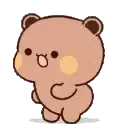 PandaWiggle2