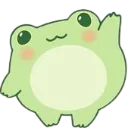 900Romance_frog_wave