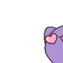 D000Romance_HeartEyes4You