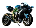 kawasaki_ninja_h2r