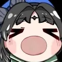 wuh wuh