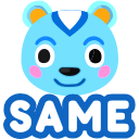 FilbertSAME Discord emoji