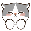 tan2_blushie Discord emoji