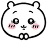 ChiiPlease