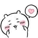 chiikawaheart