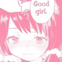 goodgirl