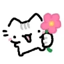 aflowerforyou