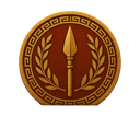 :sar: sar
