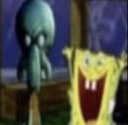 Deathstare Discord emoji