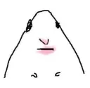 blanklump