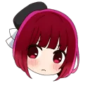 KanaLookShy