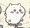 chikawashake Discord emoji
