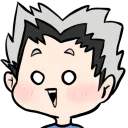 BokutoExcited BokutoExcited