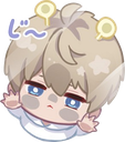 xavierstare custom emote from Starpatch