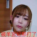 :emoji_12: