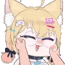 miniSoCute
