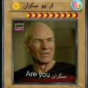 emoji_9 Discord sticker from FBI COMMUNITY