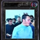 emoji_15 Discord Emoji - FBI COMMUNITY