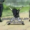 emoji_22 Discord Emoji - FBI COMMUNITY