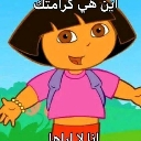 emoji_25 Discord Emoji - FBI COMMUNITY