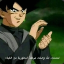 emoji_45 Discord sticker from FBI COMMUNITY