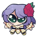 tinygiant