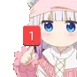 Kanna_Nom_Ping