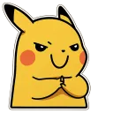 PlottingPikachu