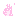 :lightpink_fire: